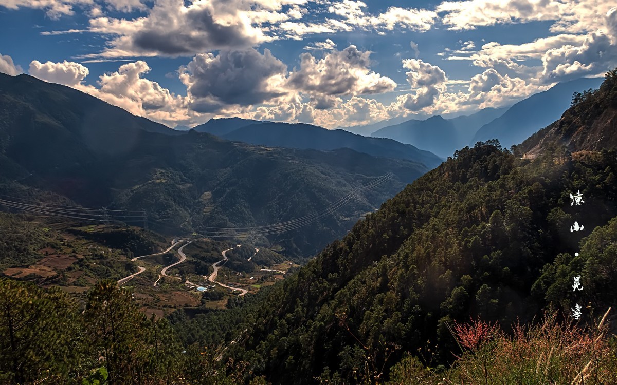 2019.10.川西风光随拍（之十二）西昌 · 冕宁
