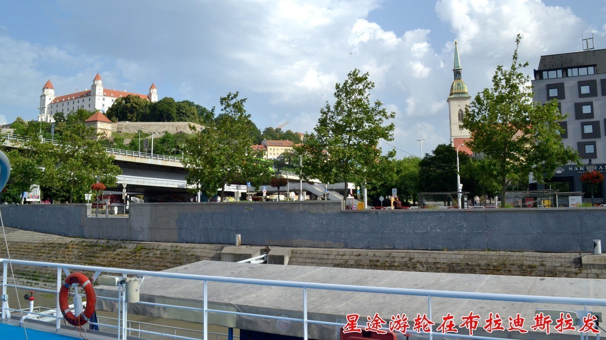 斯洛伐克—邮轮旅游