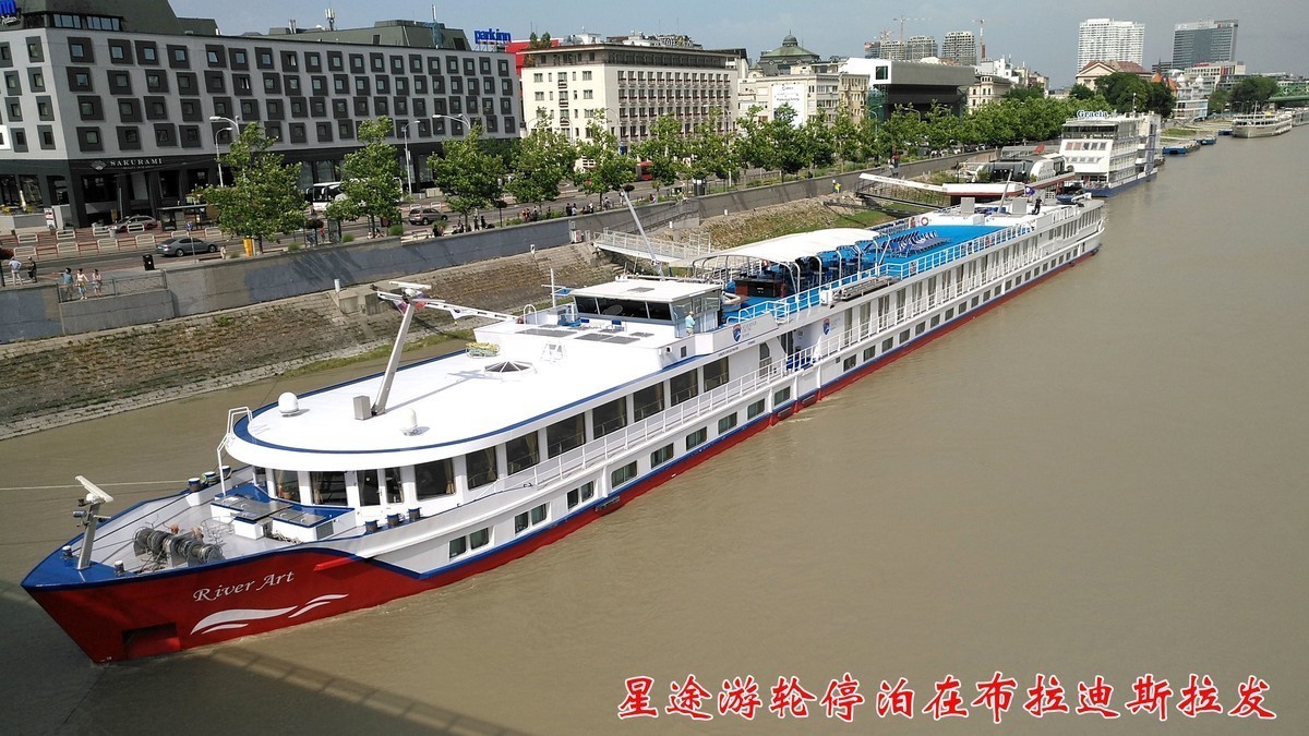 斯洛伐克—邮轮旅游