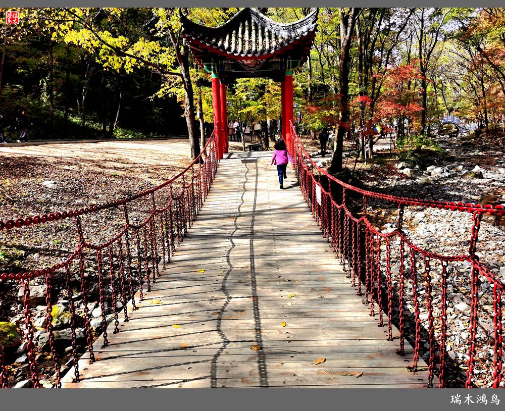 【秋游本溪】6.关门山关不住的秋色