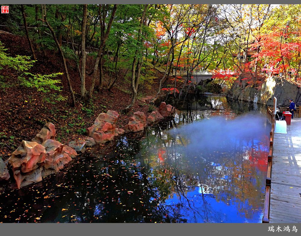 【秋游本溪】6.关门山关不住的秋色