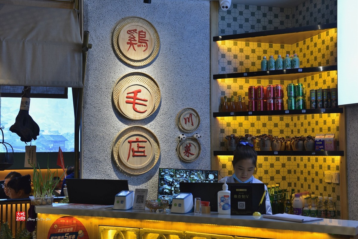 天府红——80年代的记忆(上)-中关村在线摄影论坛