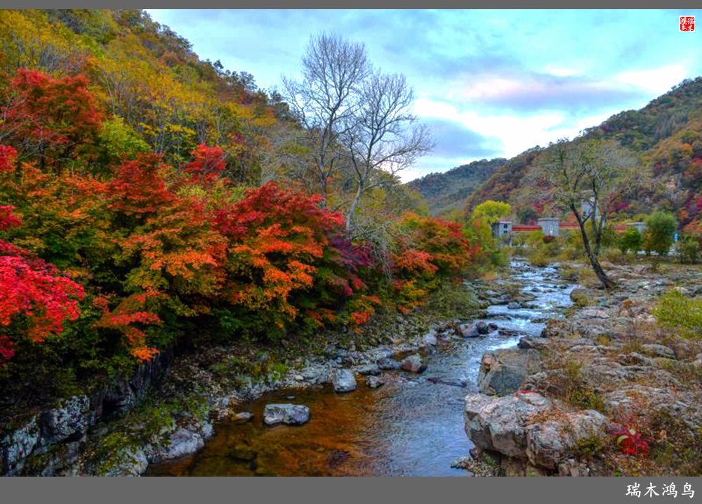 【秋游本溪】6.关门山关不住的秋色