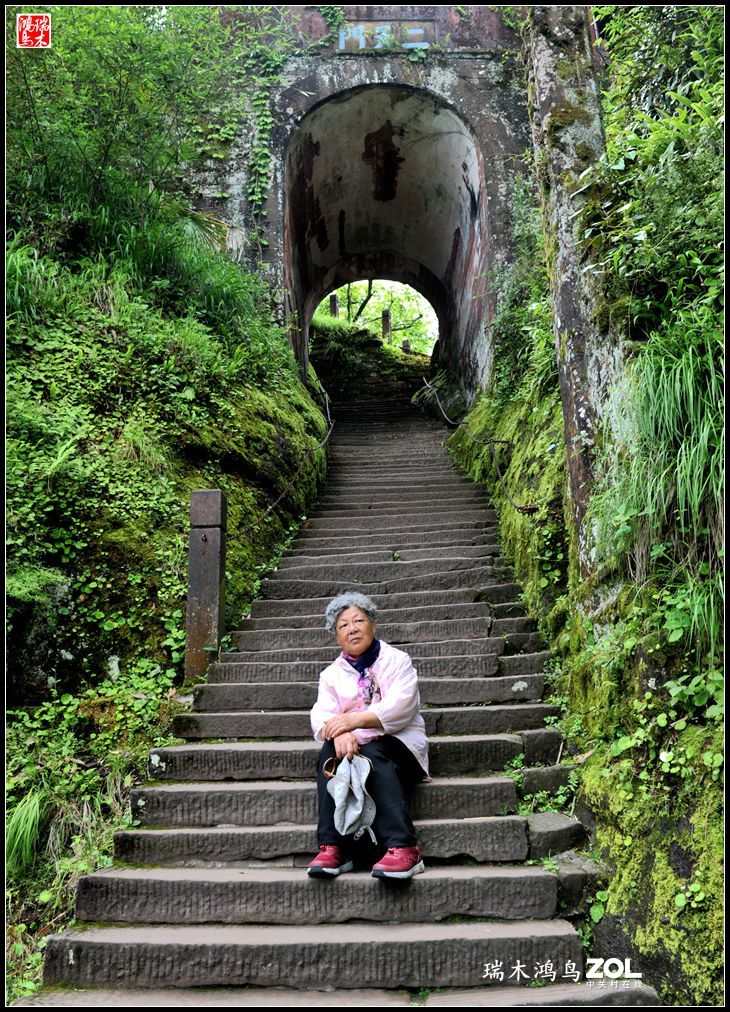 【皖南行】12.悠然望山  隐寓齐云