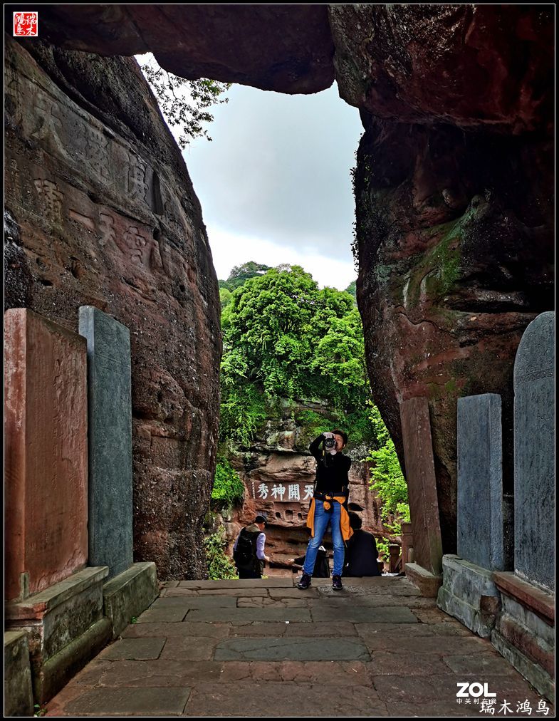 【皖南行】12.悠然望山  隐寓齐云