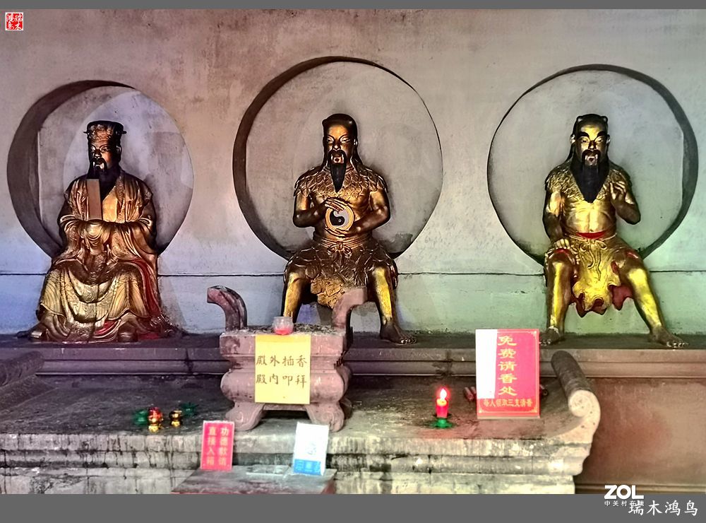 【皖南行】12.悠然望山  隐寓齐云