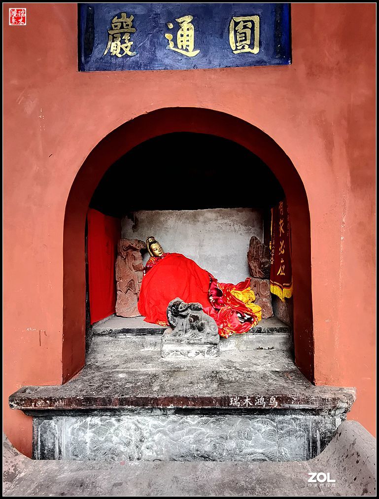 【皖南行】12.悠然望山  隐寓齐云