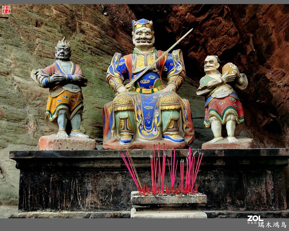 【皖南行】12.悠然望山  隐寓齐云