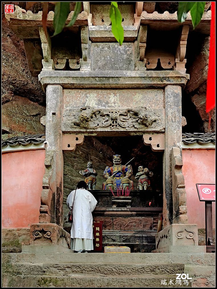 【皖南行】12.悠然望山  隐寓齐云