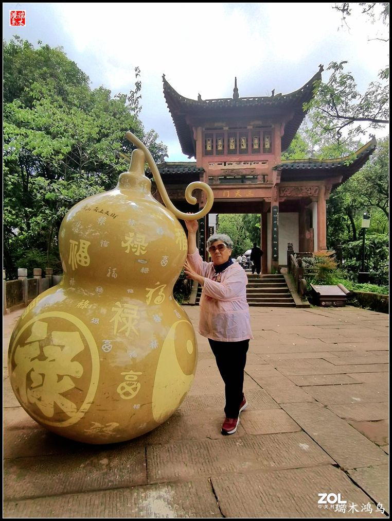 【皖南行】12.悠然望山  隐寓齐云