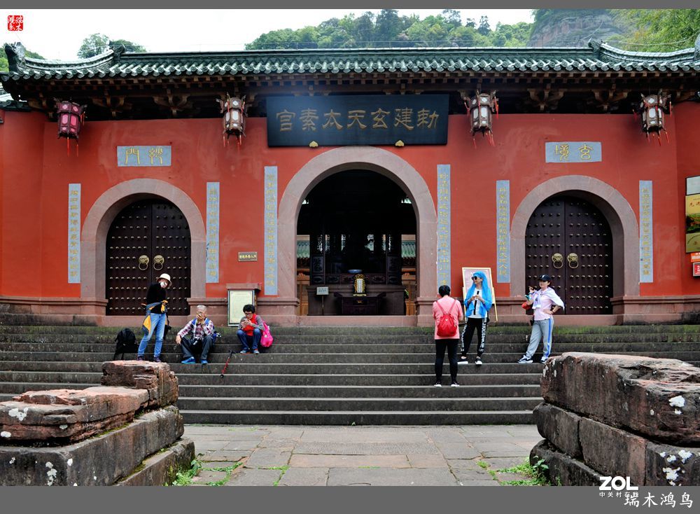 【皖南行】12.悠然望山  隐寓齐云