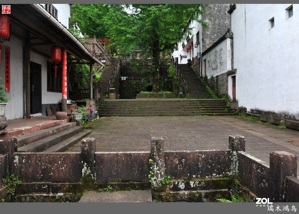 【皖南行】12.悠然望山  隐寓齐云