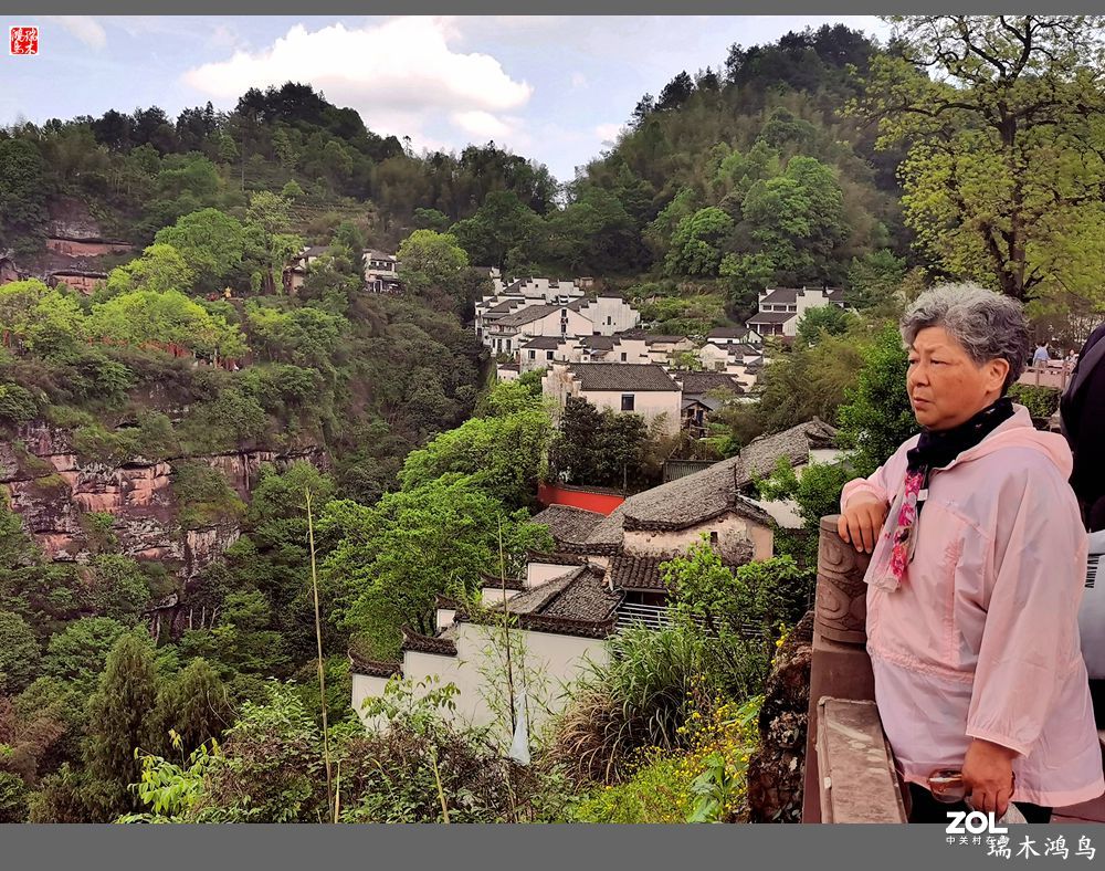 【皖南行】12.悠然望山  隐寓齐云
