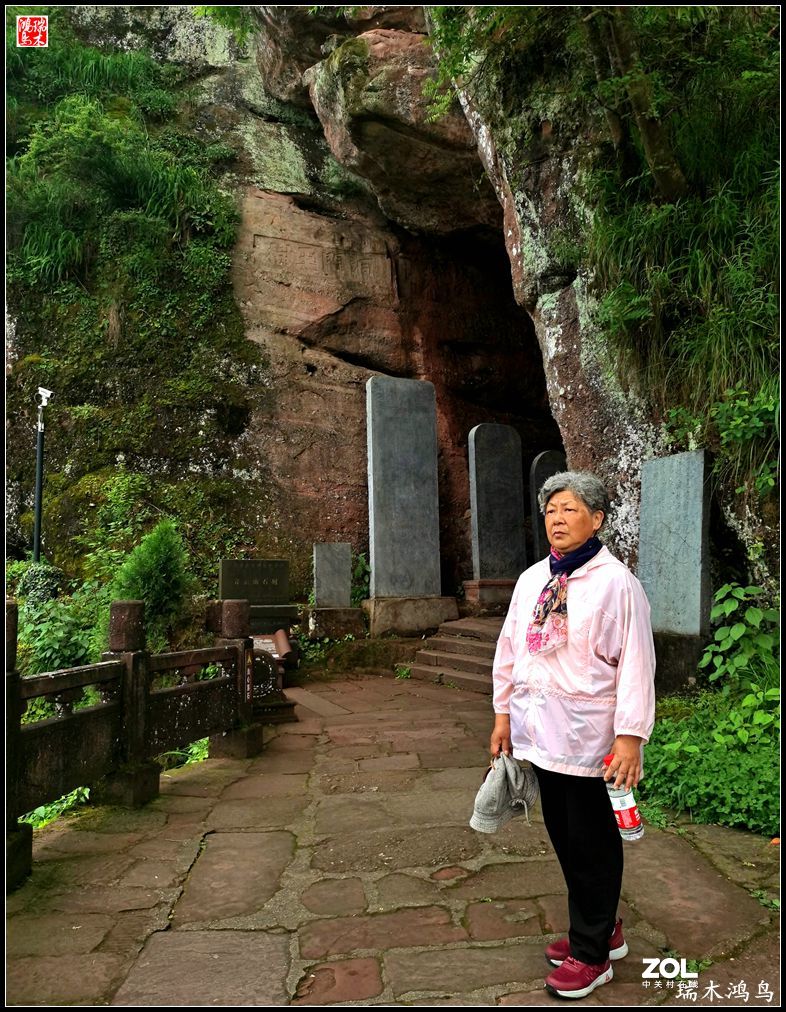 【皖南行】12.悠然望山  隐寓齐云