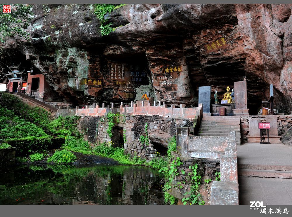 【皖南行】12.悠然望山  隐寓齐云