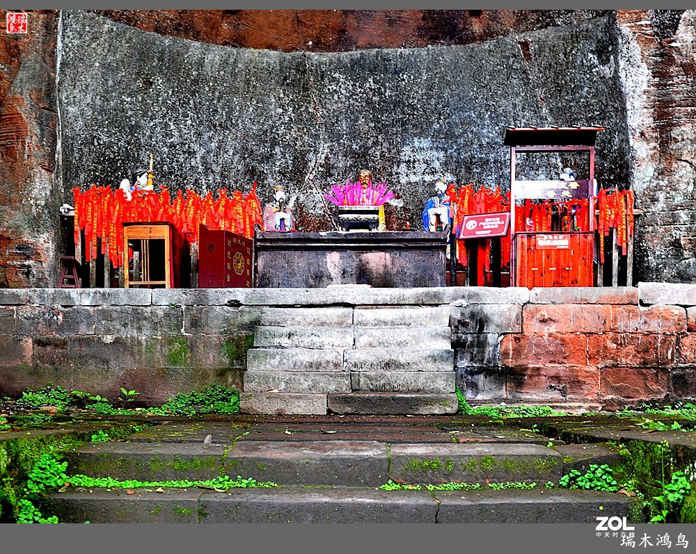 【皖南行】12.悠然望山  隐寓齐云