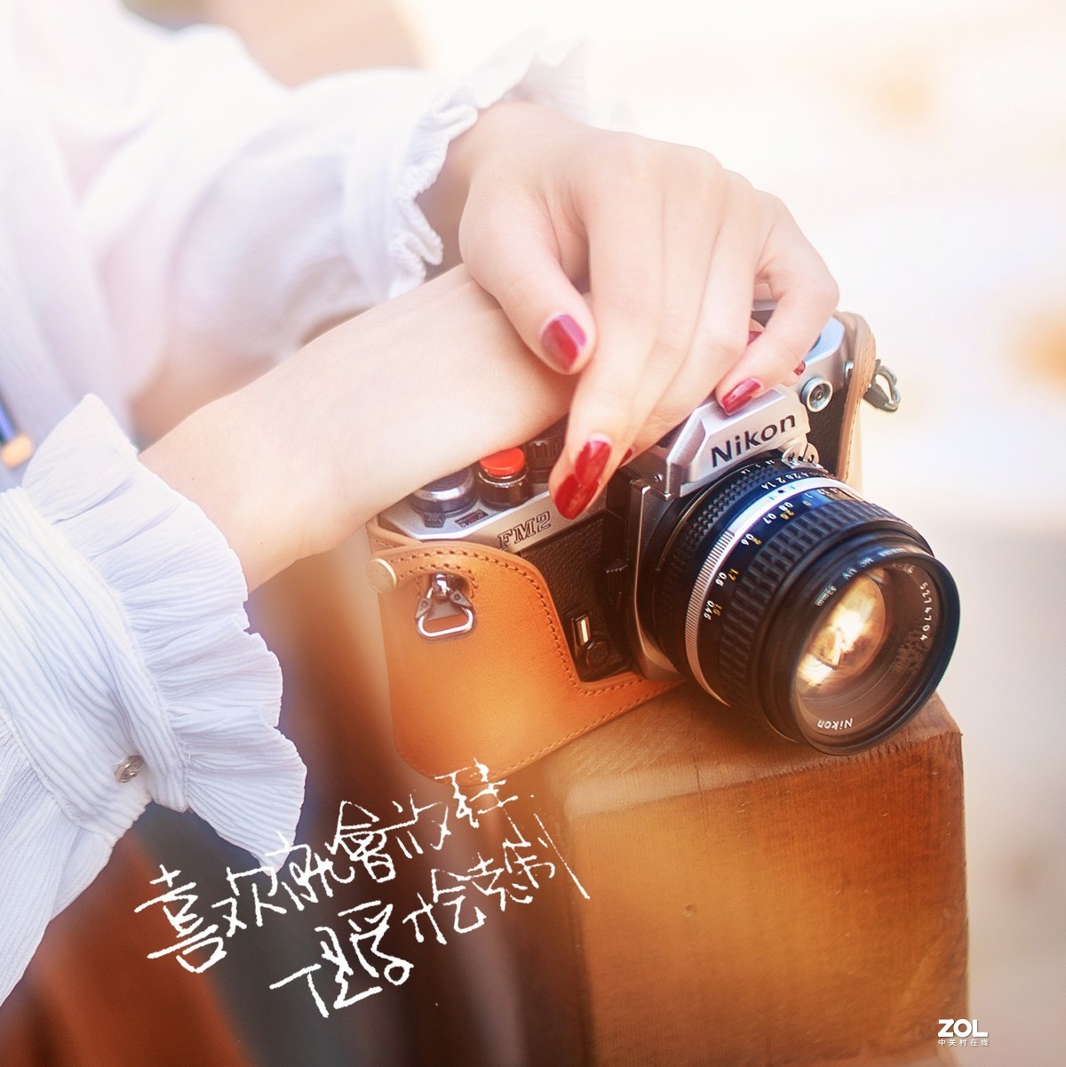 #【天颜作品】# 那一年柔柔的风 | 女友就该这样拍 | 这样的柔光镜效果怎么样？