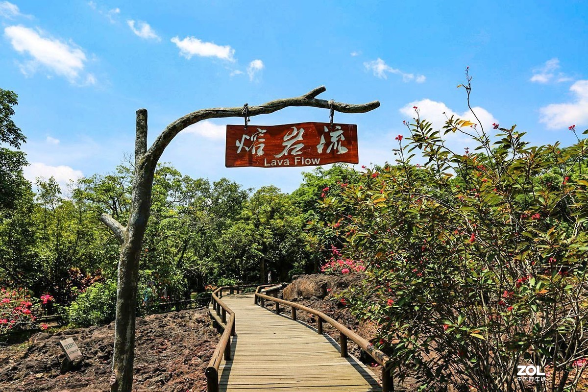 海口火山口---熔岩流