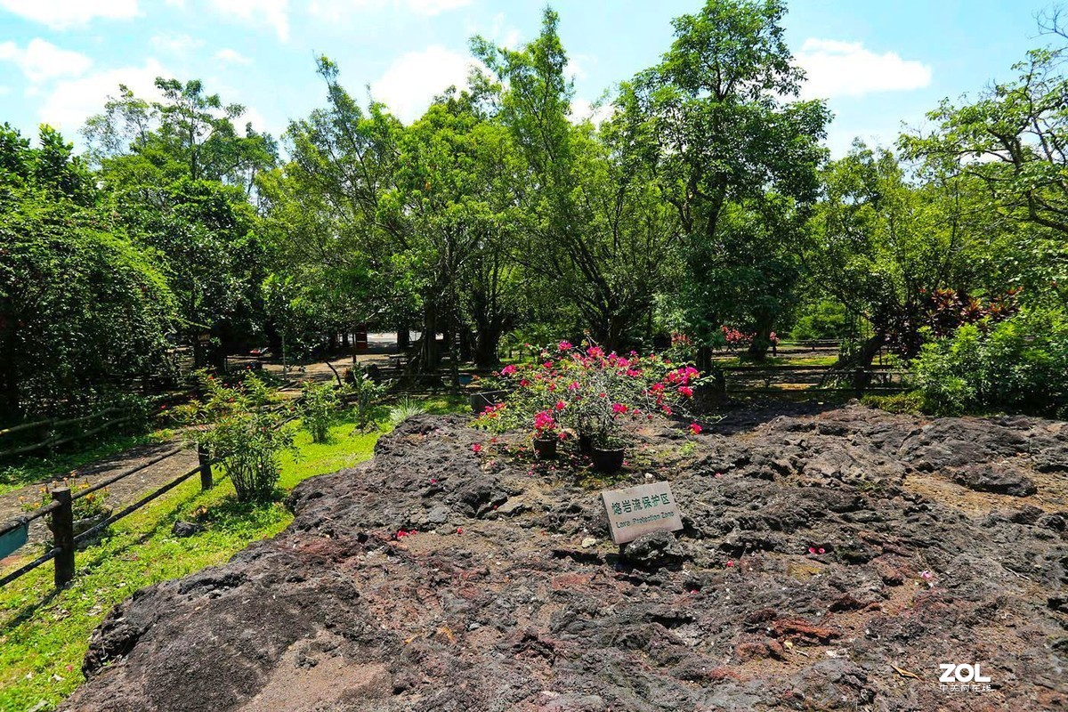 海口火山口熔岩流