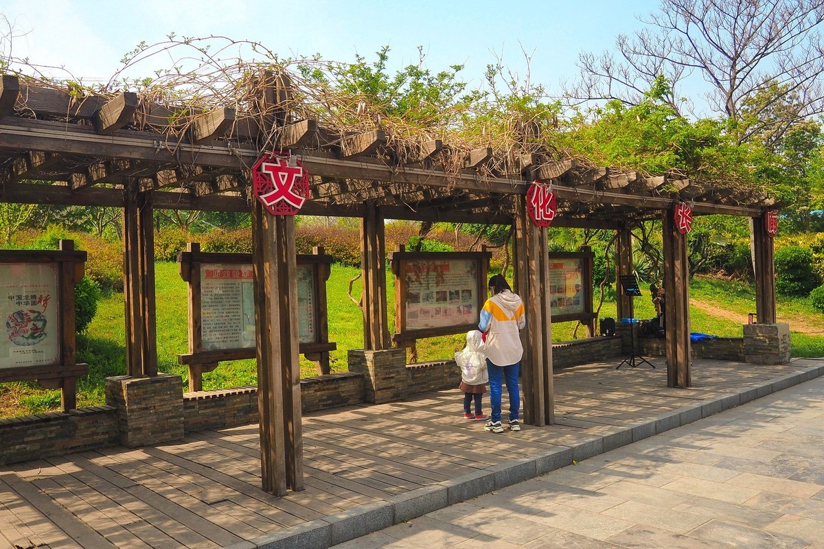 石家庄退役军人主题公园