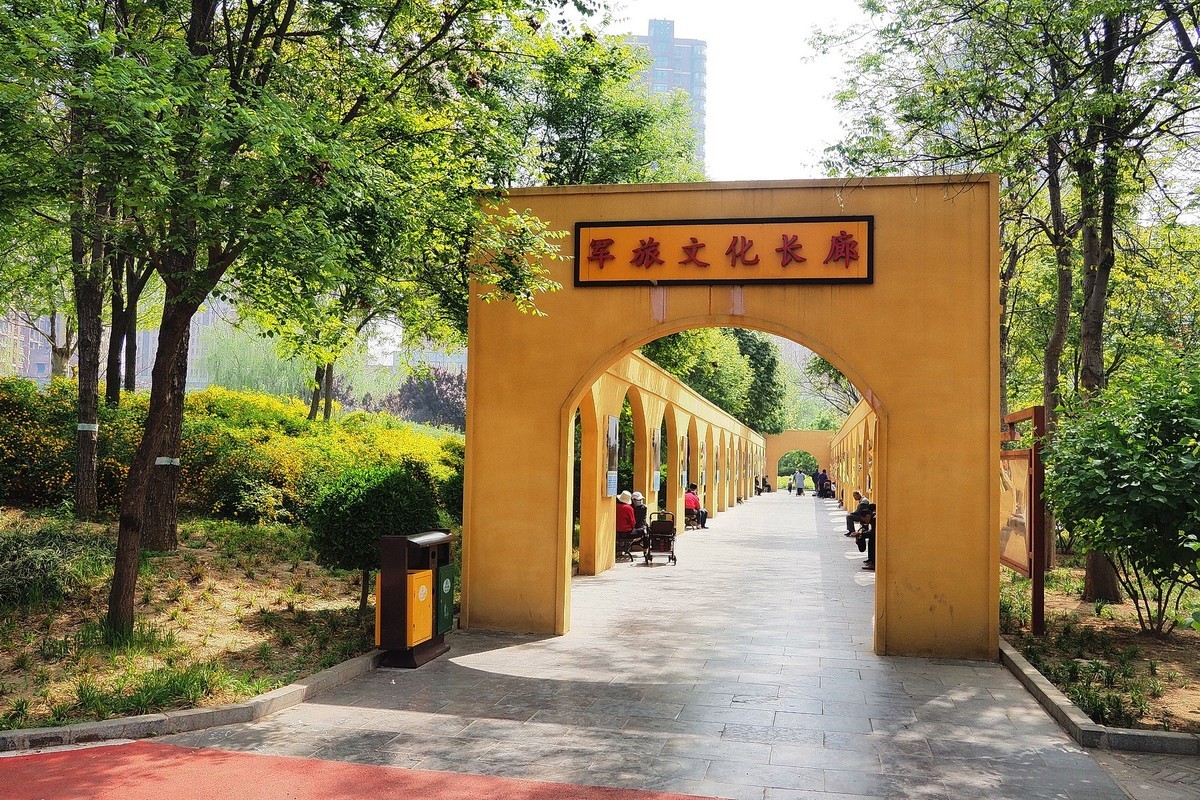 石家庄退役军人主题公园