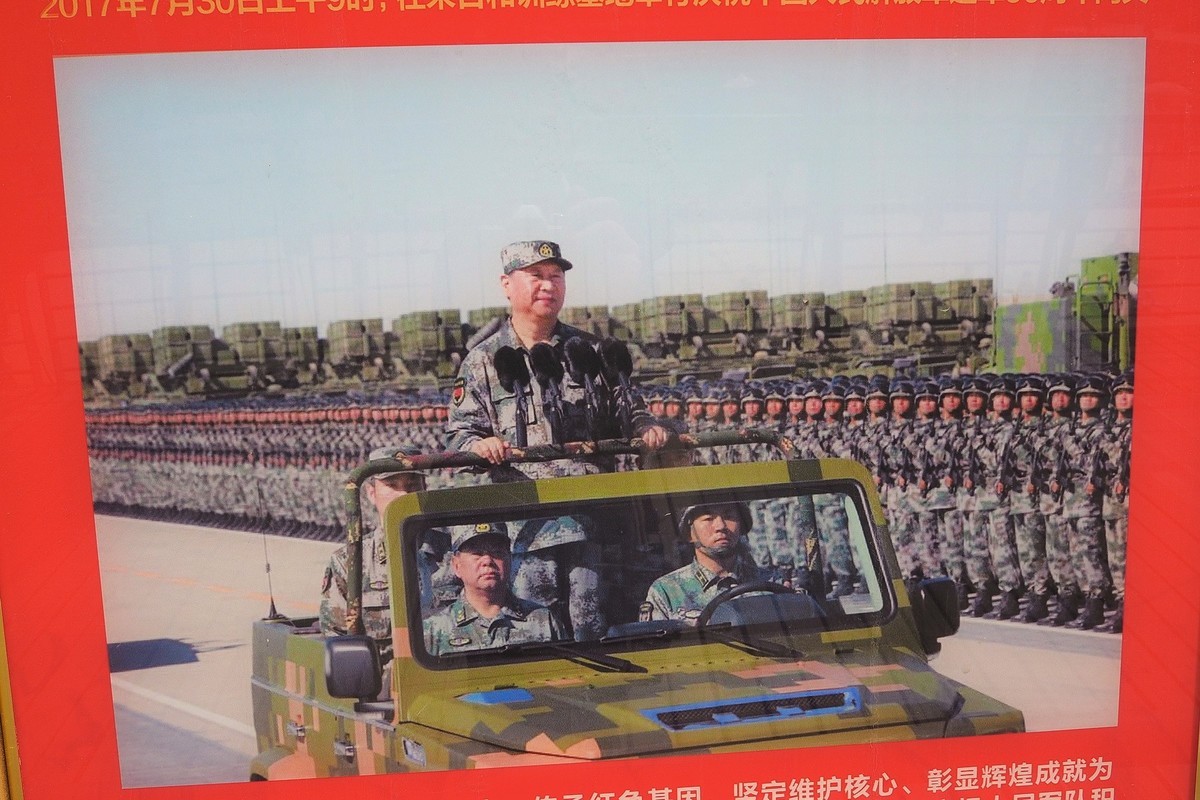 石家庄退役军人主题公园