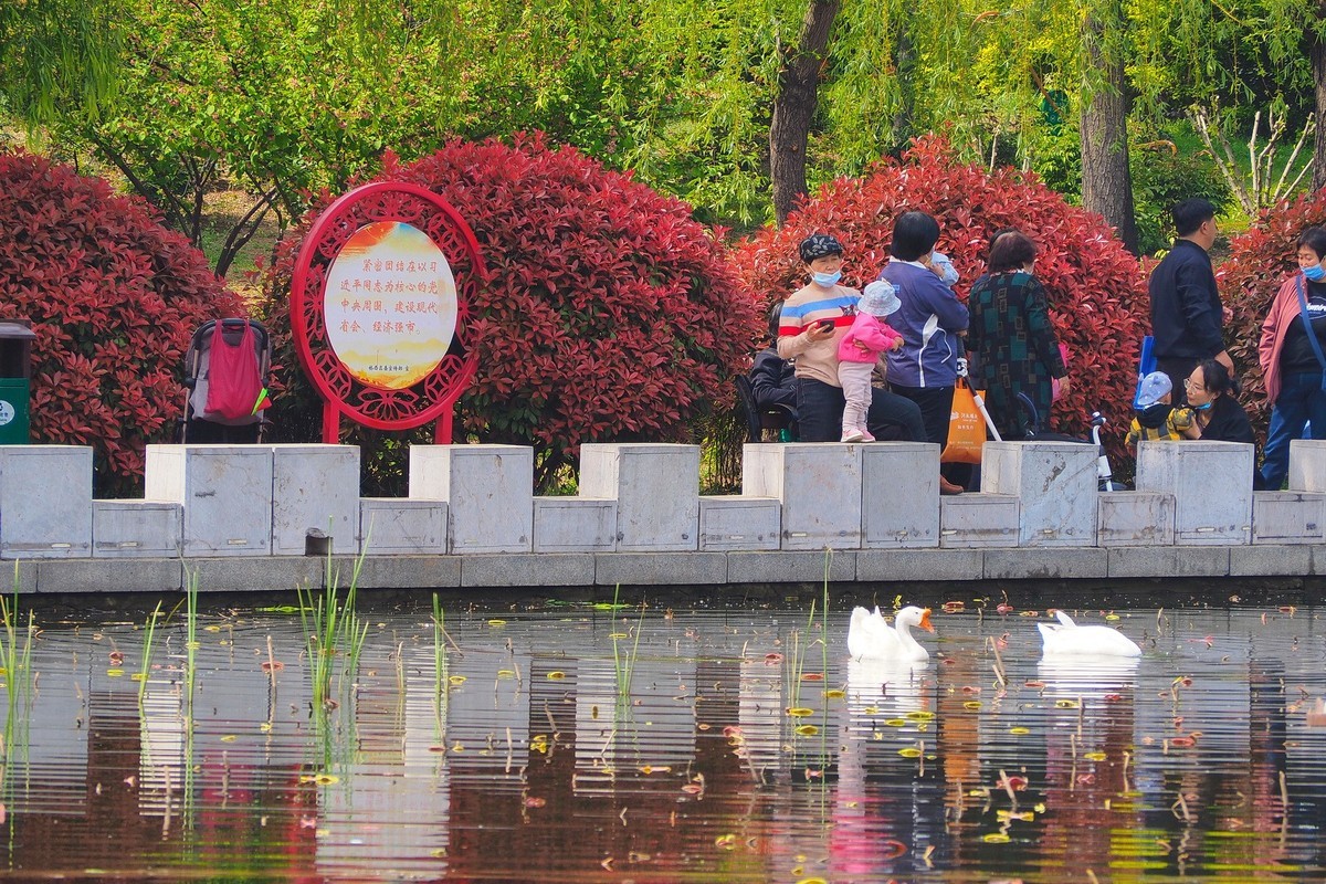 石家庄退役军人主题公园