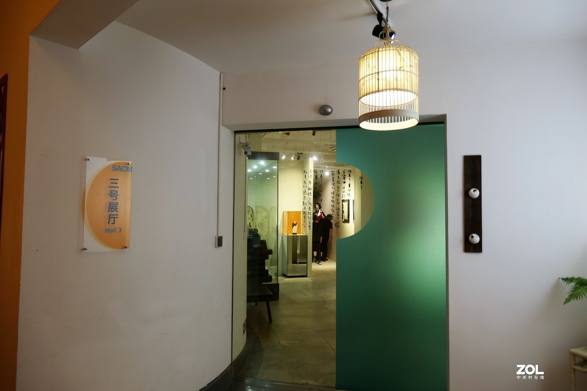 【第十一届国际传统艺术邀请展】——摄于上海天山公园艺术馆