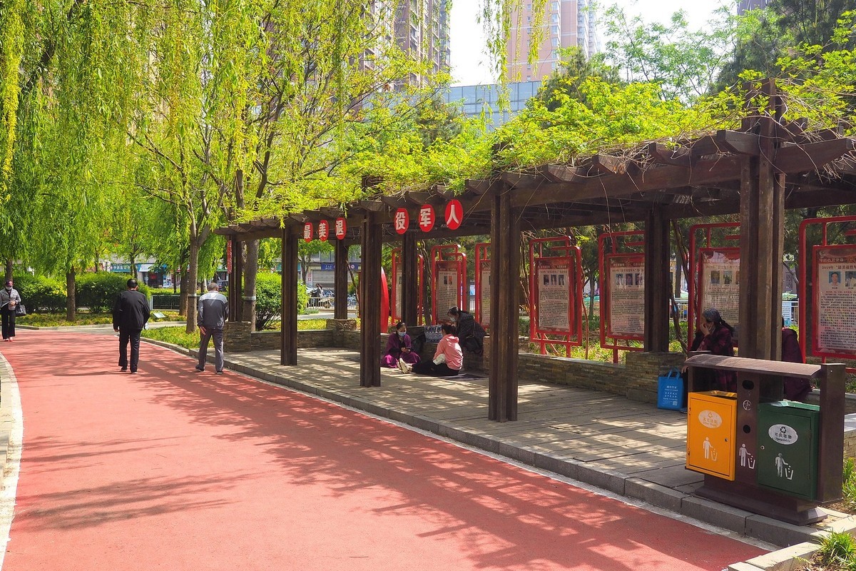 石家庄退役军人主题公园