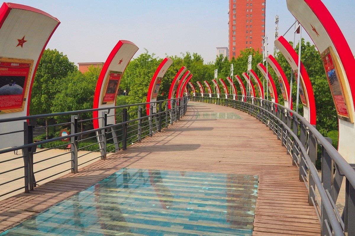石家庄退役军人主题公园