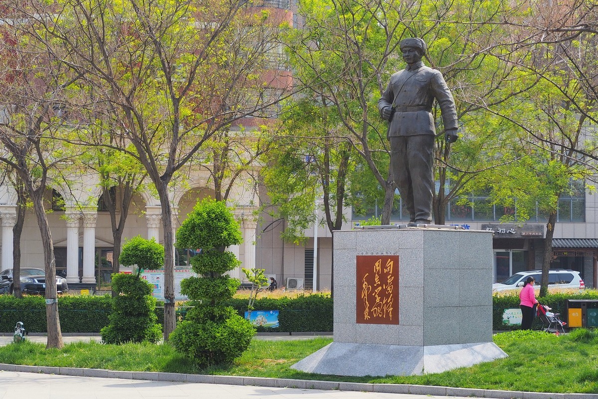 石家庄退役军人主题公园