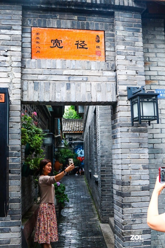 成都网红旅游景点————宽窄巷子街景