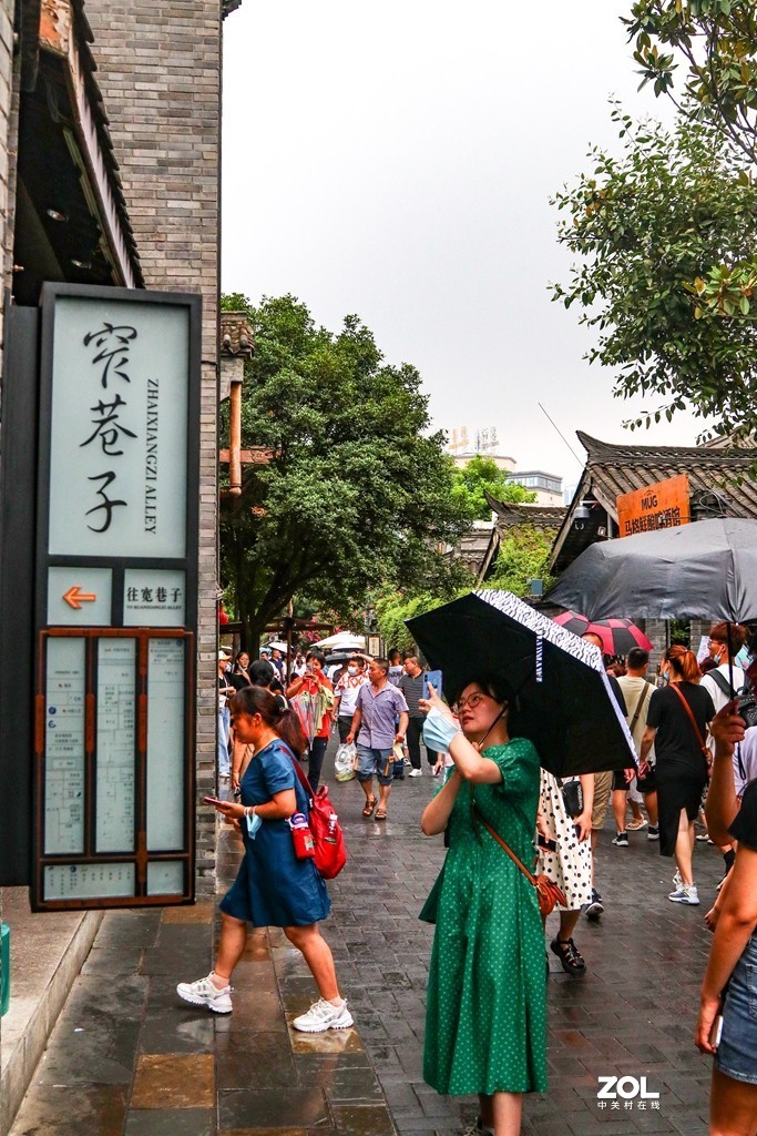 成都网红旅游景点————宽窄巷子街景
