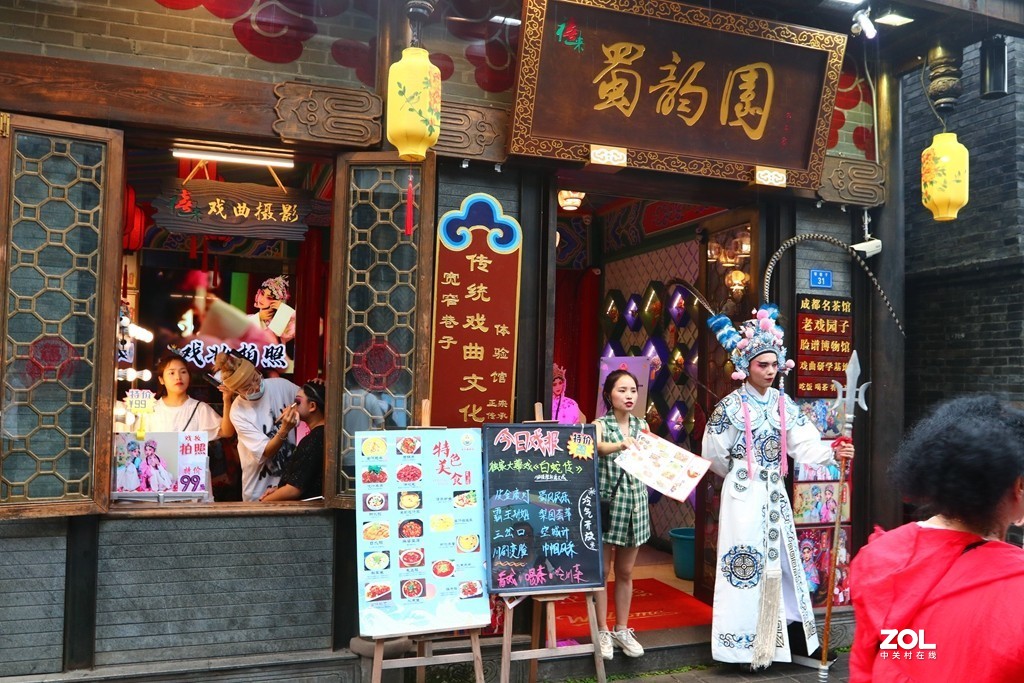 成都网红旅游景点————宽窄巷子街景