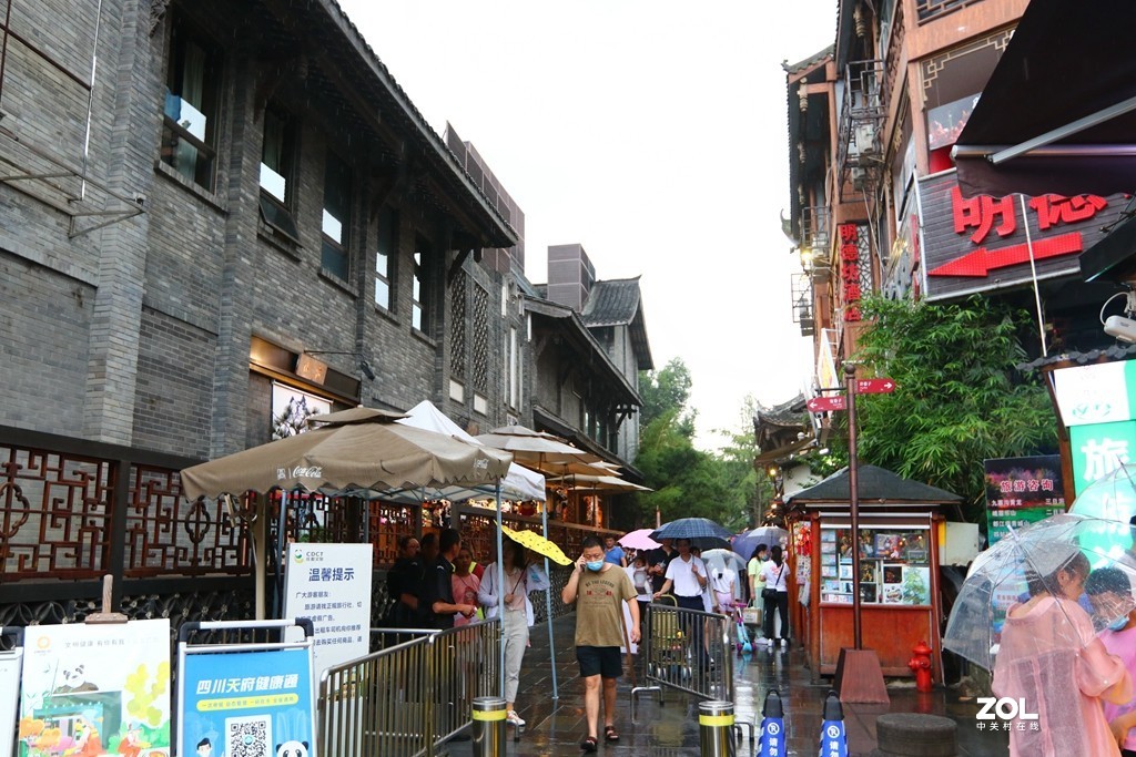 成都网红旅游景点————宽窄巷子街景