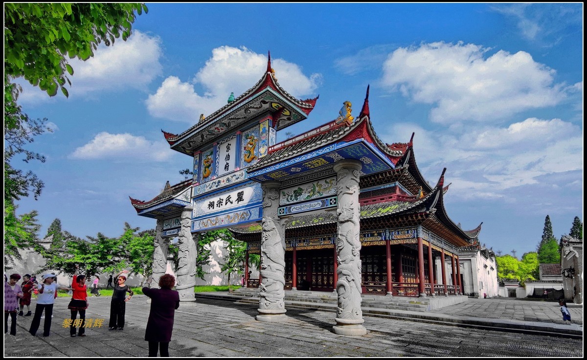 革命老根据地瞿家湾-中关村在线摄影论坛