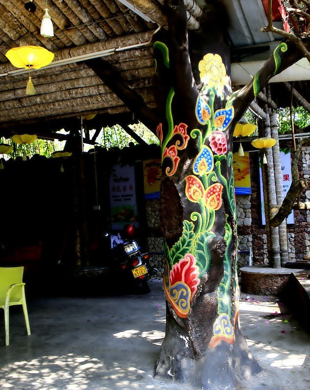 1370【不老松海南游摄日记】21.04.01东南亚风情—巴厘村！之4