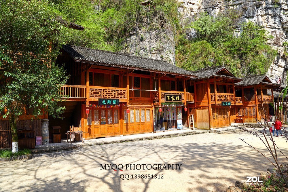 梦里老家--车溪