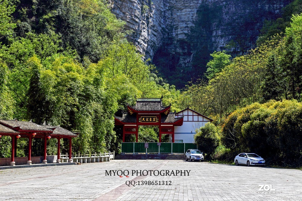 梦里老家--车溪