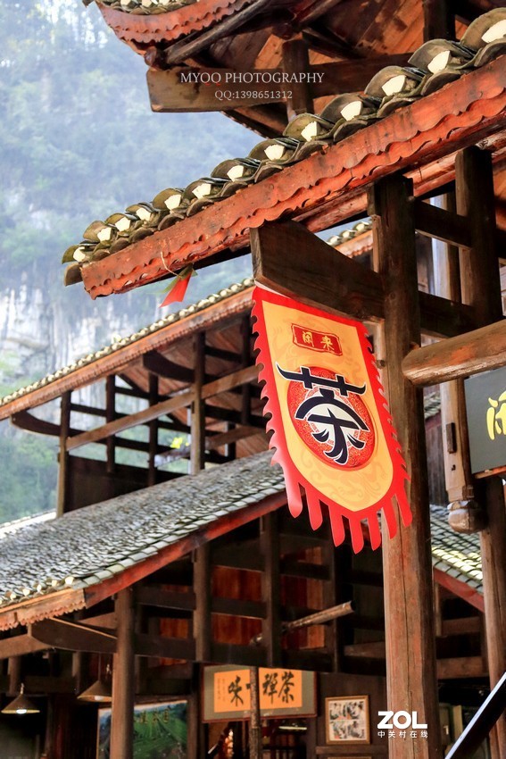 梦里老家--车溪