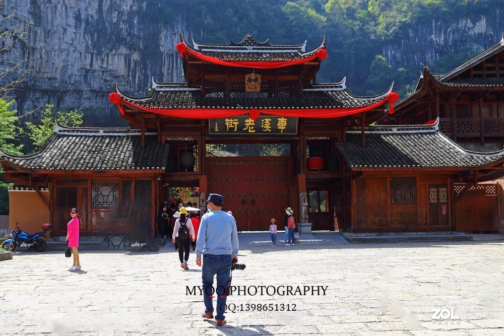 梦里老家--车溪