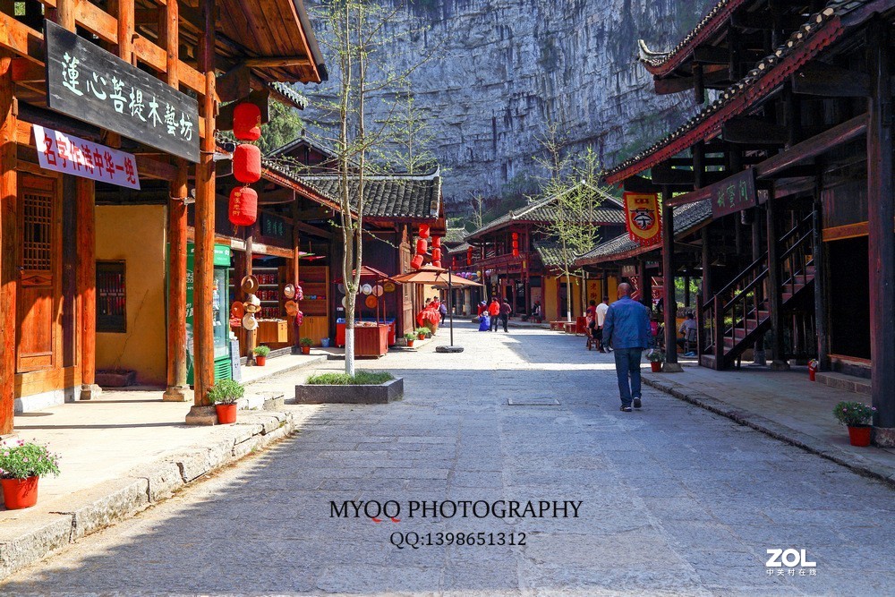 梦里老家--车溪