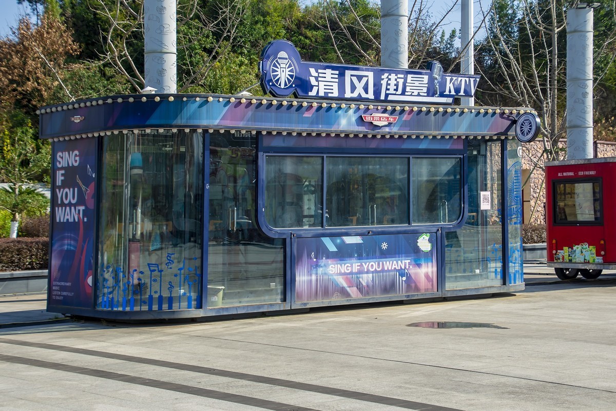 资溪面包(面包广场)【大觉山游记】