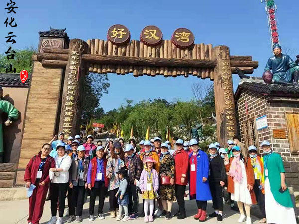 云台山风景区这个黄金周让人无比欢乐