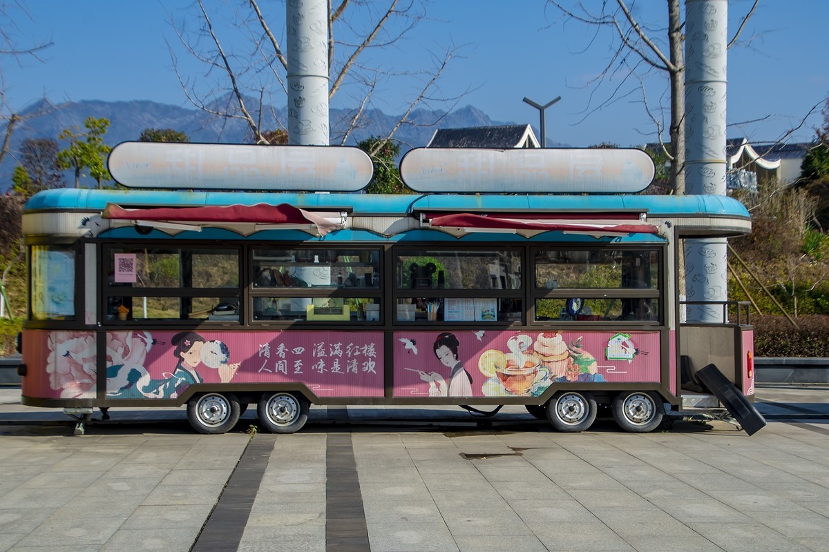 资溪面包(面包广场)【大觉山游记】