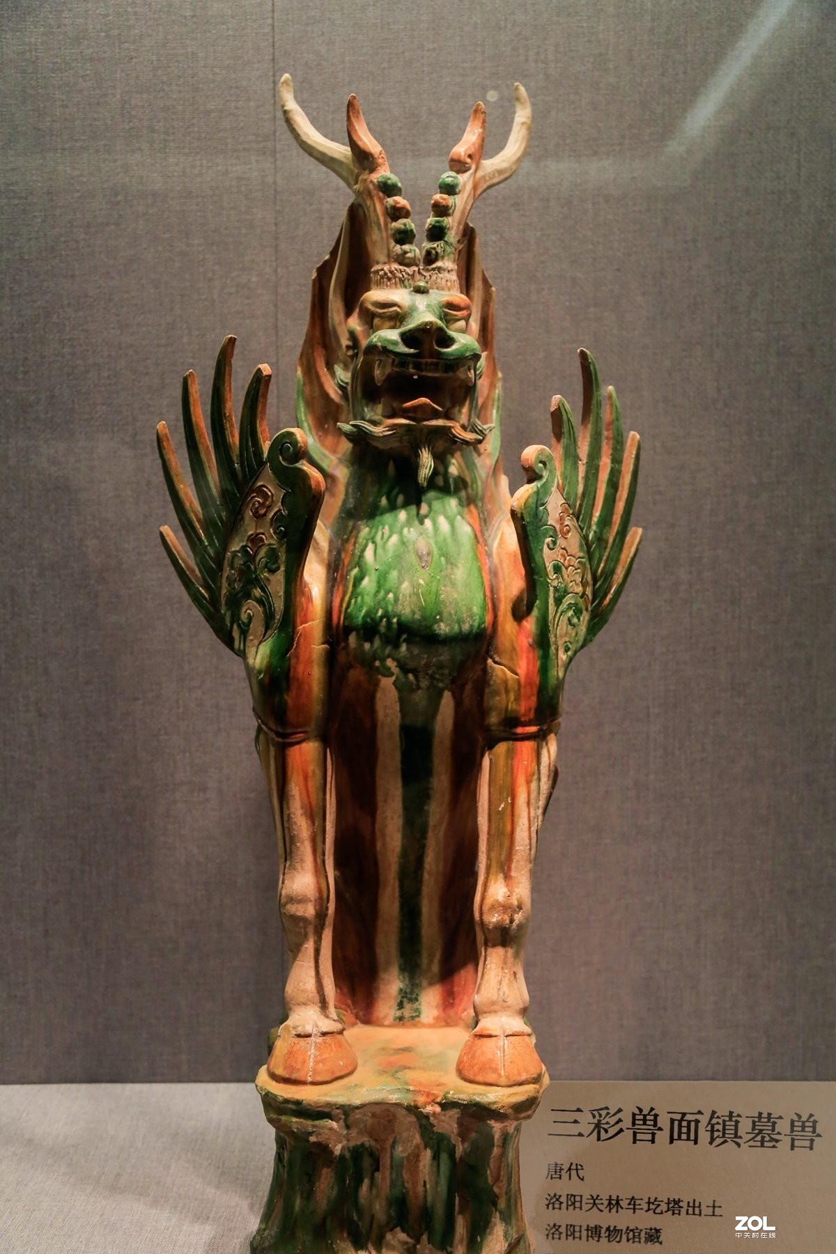 中原旅游观光之四————洛阳博物馆镇馆之宝