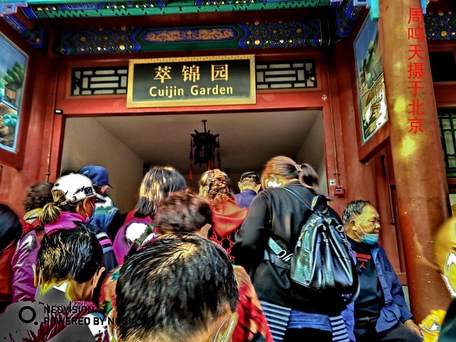 21年王府井夜景恭王府    周鸣天