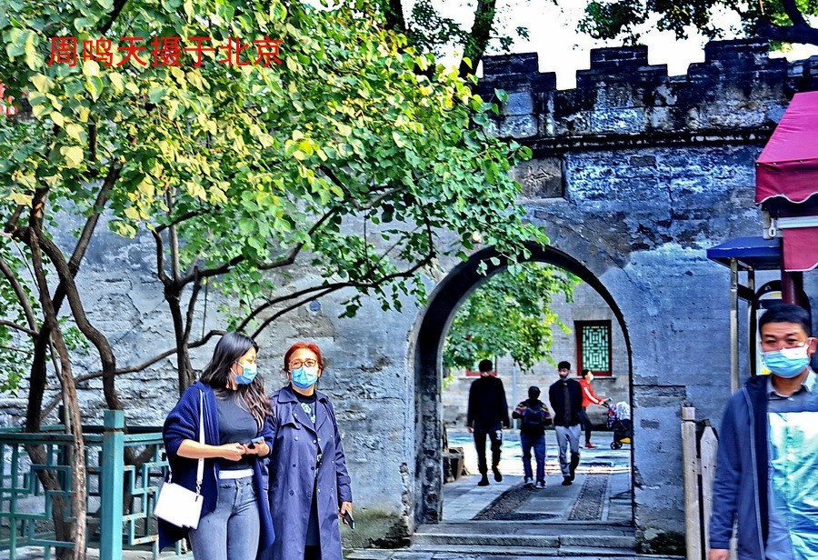 21年王府井夜景恭王府    周鸣天