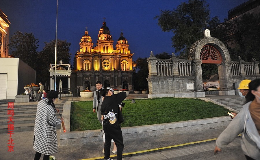 21年王府井夜景恭王府    周鸣天