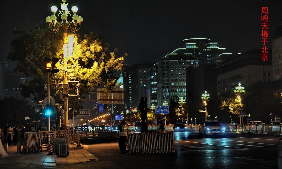 21年王府井夜景恭王府    周鸣天